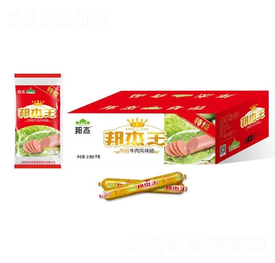 ���ţ���Lζ�c���c