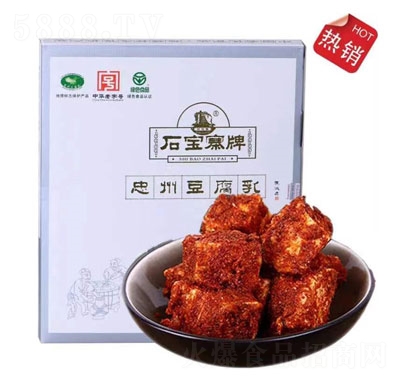 ʯկݶ飨b