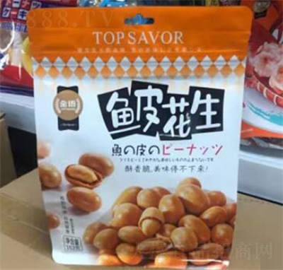 Z(y)~(y)ƤʳͯeСخa(chn)152g