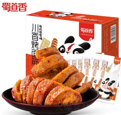 㴨㿾20оWtlfСʳС520g
