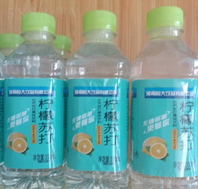 ζo(w)Kζ350ml