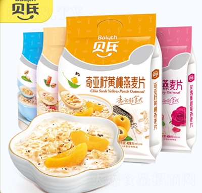 ؐ�ϻ��ˮ����Ƭ428��õ����Խݮ��Ƭ�������Ʒ