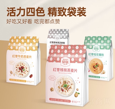 ؐ������Ƭ�t��������Ƭź��֥������ζ550����ʹ���ʳƷС�l�b