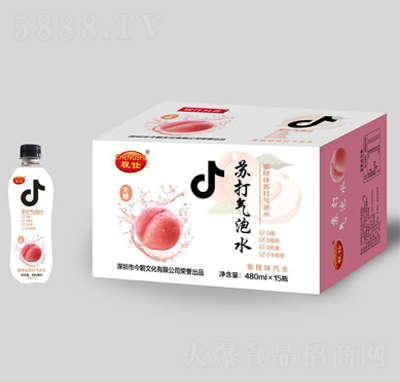 ��֮Դ̼������K�����ˮ����ζ