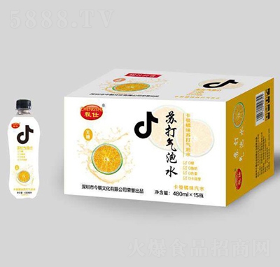 ��֮Դ̼������K�����ˮ������ζ