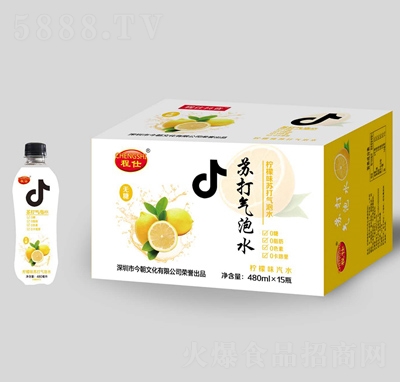 ��֮Դ̼������K�����ˮ����ζ