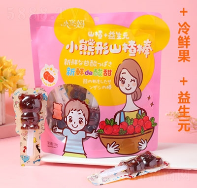 С����С����ɽ髰��������T