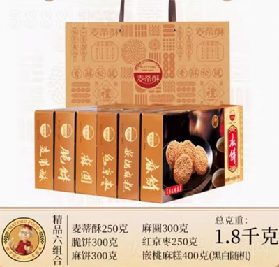 ָcYʽy(tng)cʳͨخa1.8kg