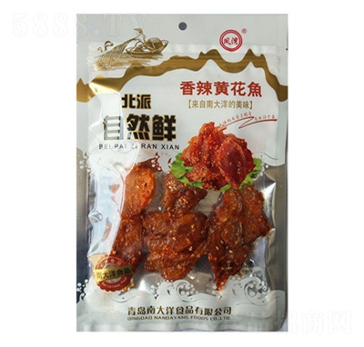 �P�������S���~62g���e��ʳ�~���~�z