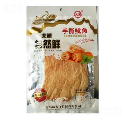 �P�����~(y��)Ƭ62g���e��ʳ�~(y��)���~(y��)�z