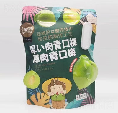 ���Z���÷���T���e��ʳ