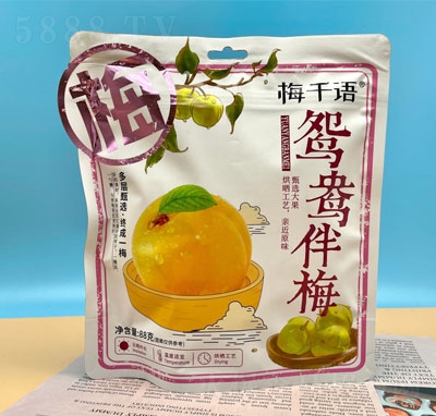 ÷ǧ�Z�x����÷���T�������eʳƷ