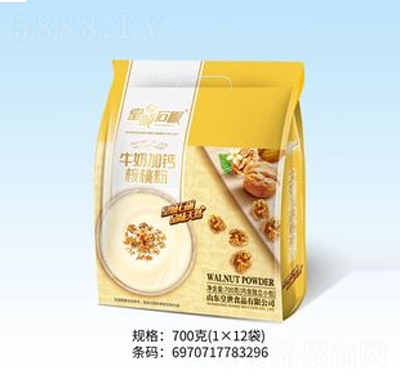 �ʳ�ʯ��ţ�̼��}���ҷ�700��