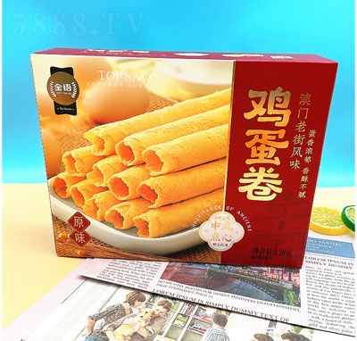 ���Z�u�������e����ʳƷ