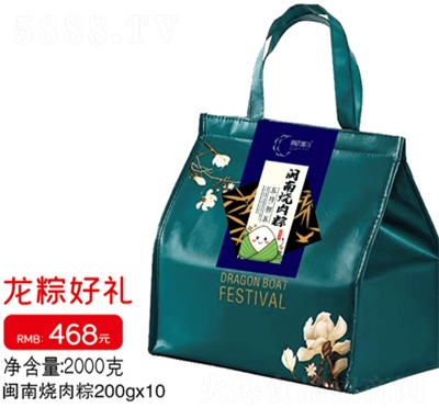 �B�����ӶY�����պöY�^��(ji��)�ͶY