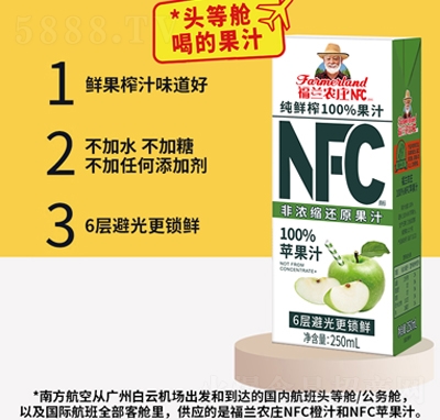 mr(nng)fNFCO(png)֭(f)Ϲ֭250ml
