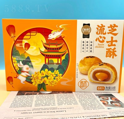 ���Z�������S�֊A�ĸ��c���e��ʳ