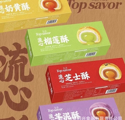 ���Z�����֊A�ĸ��c���eʳƷ600g