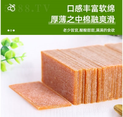 �r÷Ƭ���e�������T��ʳ