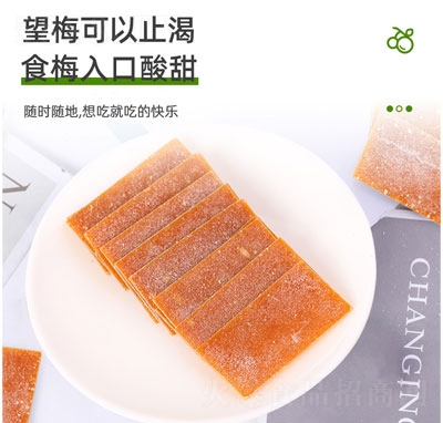 �r÷Ƭ���e�������T��ʳ����