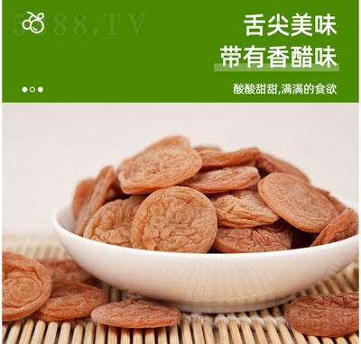 ���÷����e�������T��ʳ