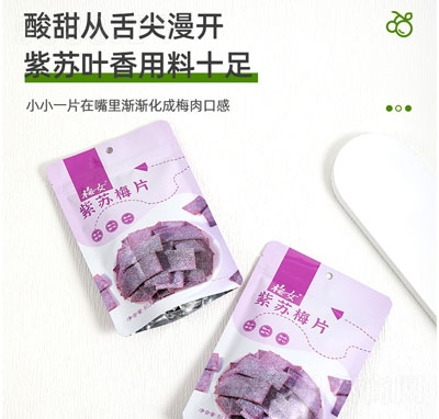 ���K÷Ƭ�������T���e��ʳ