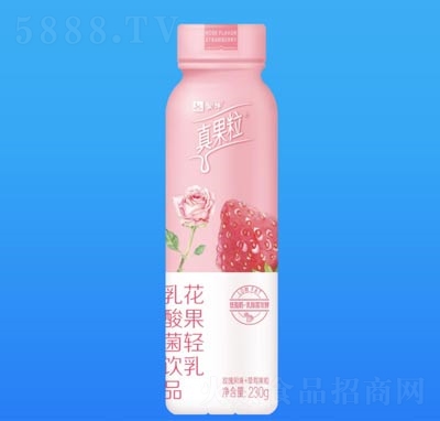 ţpƷõݮζ230g