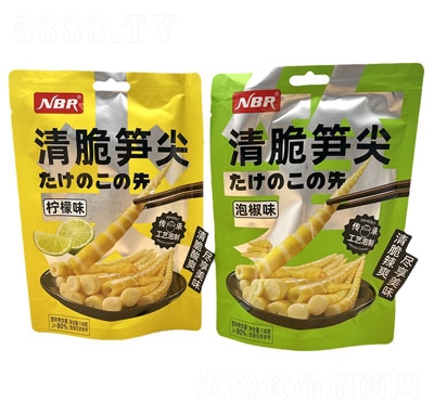 �������S�����eʳƷ����