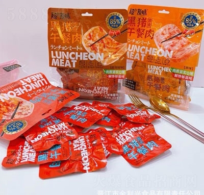 ����ζ���i��������eʳƷ