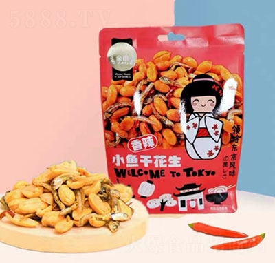 ���ZС�~�ɻ����ɹ��Թ���ʳ