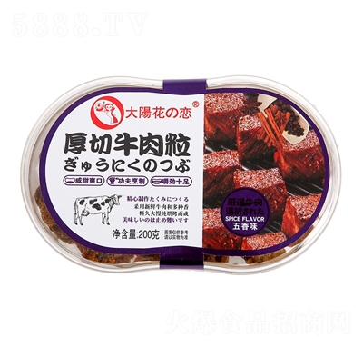 ������ţ��������ζ200g���e��ʳ