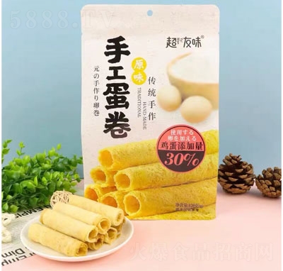 ����ζ�ֹ������u�������c��ʳ