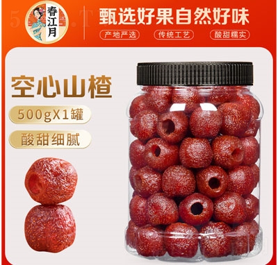 �����o�˿���ɽ髹������TʳƷ500��