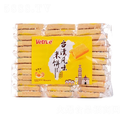 VetrueΩ���_������Sζ320gɸ��c���e��ʳ