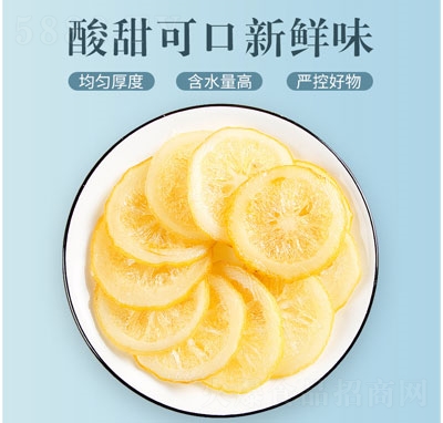 �����¼�ʳ����Ƭ�������T��ʳ