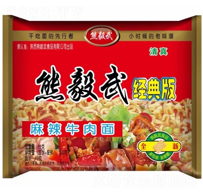 ䷽潛ţ52