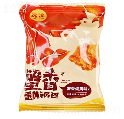 xŴ偰30gз㵰SζʳƷeWtʳ