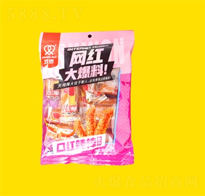 pl208gWtϿڼteʳ