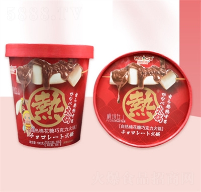 �S˼��ܛ���ɿ����ԟ����޻������e��ʳ