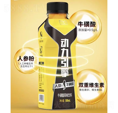 ţLζ500ml