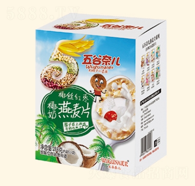 ����΃�288GҬ�z�t��Ҭ������Ƭ�_�Ʒ