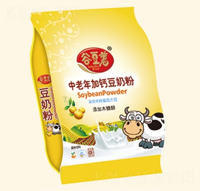 ����΃�828G��������}���̷ۛ_�Ʒ