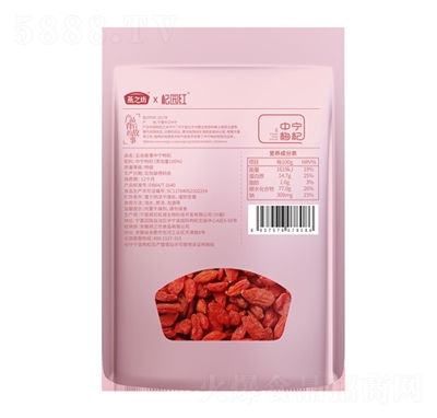 ֮ȹؼ(j)l(f)(bio)R(sh)Ќ250g
