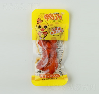 ����ô�����o���Pצɢ�b�Q������Ʒ�uζ���e��ʳ