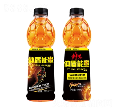 wᏊ(qing)SL(fng)ζ600ml