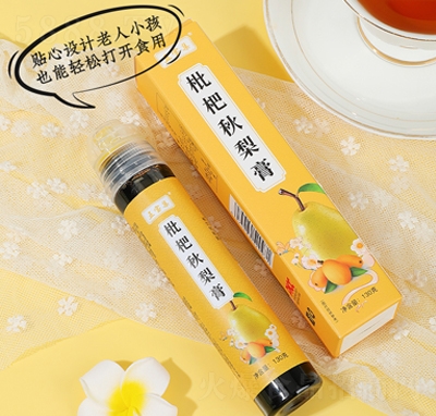 �匚����������༴ʳ����130�˛_�Ʒ