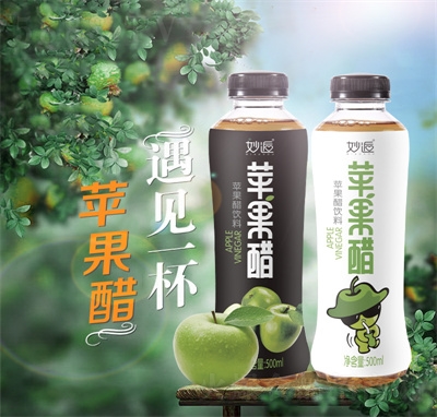 �����O�������500ml