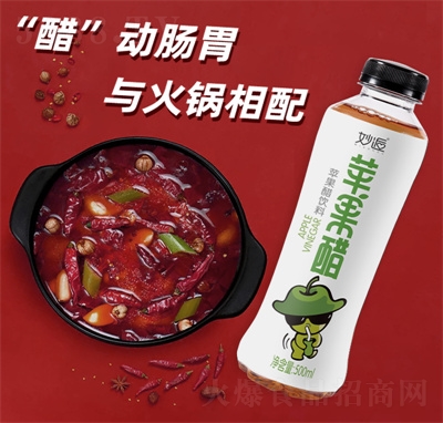 �����O�������500ml��ɫ