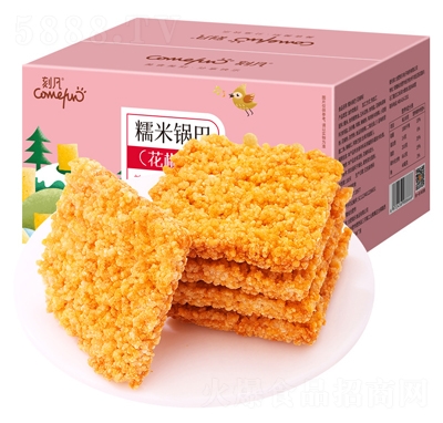 ̷Ŵ偰500g仨ζСbWteʳƷʳ