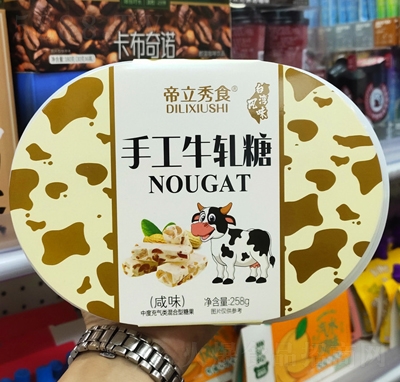 ����ζ�ֹ�ţ܈?zh��)����? /></a></div>
                                <div   id=